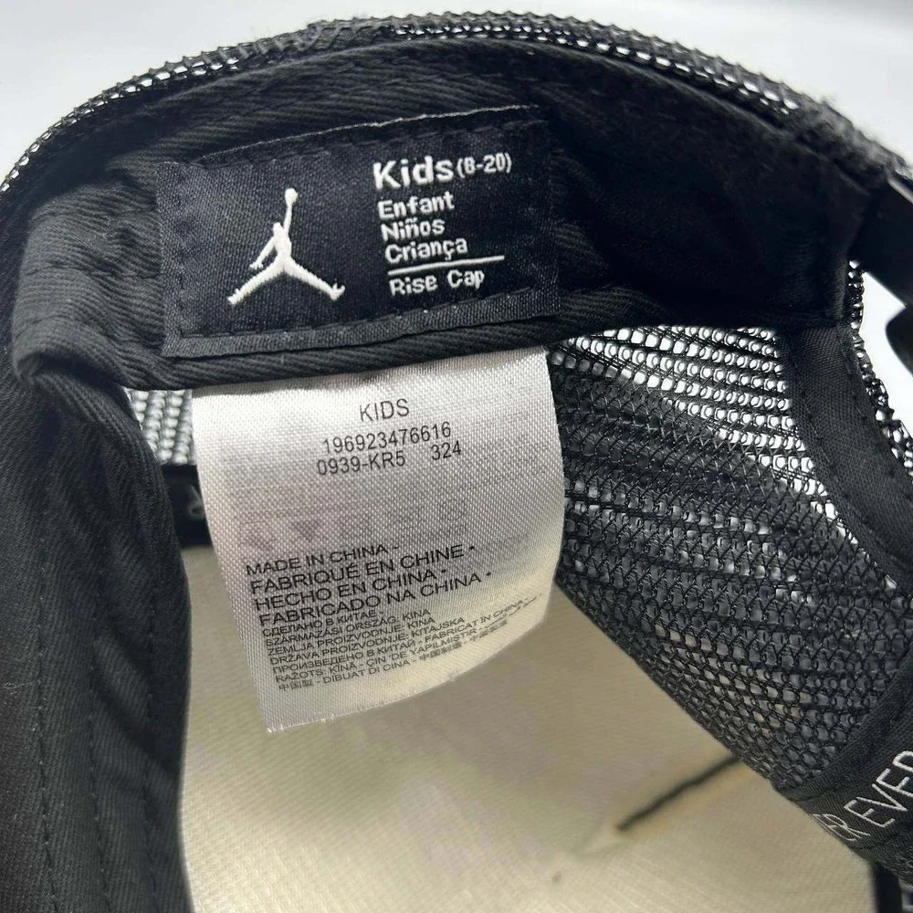 Air Jordan Rise Trucker Hat Youth Black Embroidered Jumpman Snap Back Cap‎